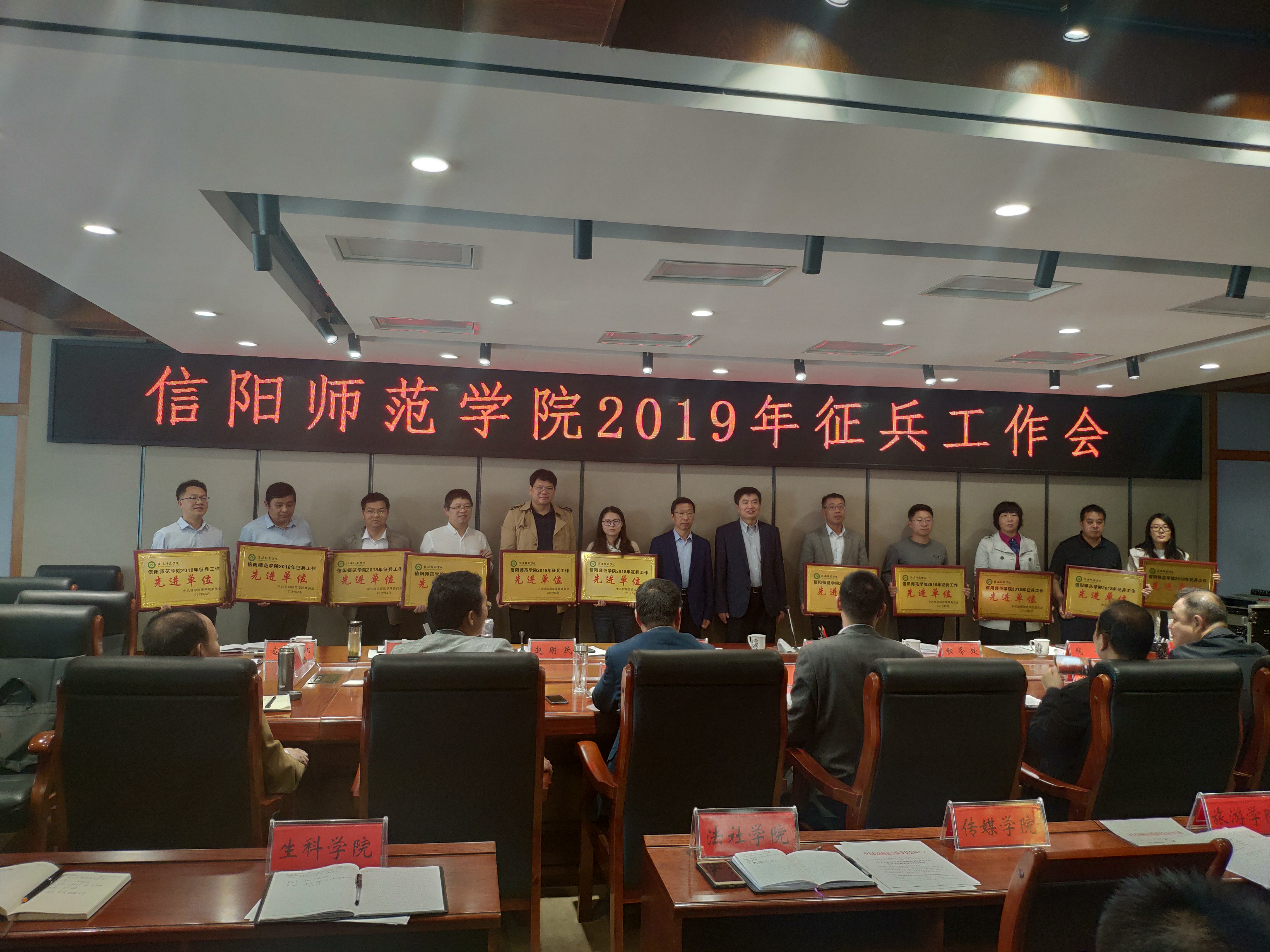 mmexport1557803730700.jpg mmexport1557803730700.jpg